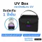 UV box disinfection box, wireless operation Can kill the virus in 5 minutes, 100% authentic from Innohome