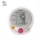 Blood pressure meter around the upper arm, arm size 22-33 cm. TANITA model BP-222 WH BLOOD PRESSURE 3-year warranty.