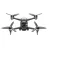 Sell ​​DJI FPV Combo drone drones. Contact the product before ordering.