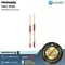 PROMARK  COOL RODS by Millionhead ไม้กลองก้านธูป Promark Cool Rods ถูกออกแบบมาเพื่อเสียงที่ละเอียดอ่อนกว่าไม้กลองก้านธูปรุ่นมาตรฐาน Hot Rods