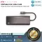 Feeltek Portable 6 in 1 USB-C Hub by Millionhead Hub USB-C of Feeltek 6-in-1 with HDMI port, SD card slot, 2 USB-A port, USB-C PD and