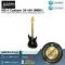 Soloking  MS-1 Custom 24 HH MBK by Millionhead กีต้าร์ทรง Strat H-H คุณภาพระดับสูงในราคาย่อมเยา สามารถใช้งานได้ครอบคลุมอุปกรณ์ฮาร์ดเเวร์สีทอง