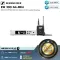 Sennheiser  EW 100 G4-ME3 by Millionhead ชุดไมค์ลอยแบบคาดศรีษะเป็นชุดไมโครโฟนไร้สายย่าน UHF ในเจนเนอเรชั่น 4