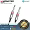 Monster Cable  Classic Speaker Cable 6ft by Millionhead สาย Speaker Cable คุณภาพสูง แข็งแรงทนทาน ใช้งานได้ยาวนาน