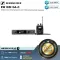 Sennheiser  EW IEM G4-C by Millionhead ชุดไวเลส in ear monitor เป็นชุดอินเอียร์ไร้สายย่าน UHF ในเจน4เครื่องรับเเละส่ง
