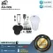 XM  AH-110S by Millionhead ชุด kit กลองไฟฟ้า สำหรับเปลี่ยนกลองอคูสติกให้เป็นกลองไฟฟ้า
