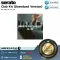 Serato  Club Kit Download Version by Millionhead โปรแกรม Dj Club Kit สำหรับดีเจมืออาชีพ แพ็คเกจนี้มาพร้อมกับสิทธิ์ใช้งานแบบเต็ม