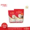 Free delivery, good rice, 100% jasmine rice, Siam 1 kg, 2 bags