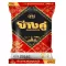 100% genuine jasmine rice, export grade, 5 kg of elephant brand