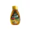 250 grams of longan honey