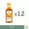 Doi Kham Honey 100% 230 grams 12 bottles