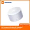 Xiaomi Compact Bluetooth Speaker 2 EU Version, wireless Bluetooth speaker / 1 year Thai insurance