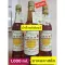 100%authentic longan forest honey, 1 bottle of good quality, plastic bottle, label, not broken.