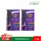 Rice MBK 2 kg of organic rice berry, 1 kg