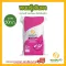 Phanom Rungchinda, Late, Jasmine Rice, Excellent Size 50 kg.