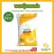 Phanom Rung Thong Old 100% old jasmine rice, 50 kg.