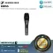 Sennheiser  e865s by Millionhead ไมโครโฟนชนิดไดนามิคคุณภาพสูงมี สวิตท์ รับเสียงแบบ Super-Cardioid