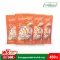 MBK Rice, 450 grams, 4 bags of rice