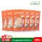 MBK Rice, Plus, 450 grams, 6 bags of rice