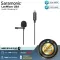 Saramonic  LavMicro U3A by Millionhead ไมค์หนีบปกเสื้อคุณภาพเยี่ยม  เชื่อมต่อด้วย USB Type-C