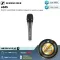 Sennheiser  e845 by Millionhead ไมโครโฟนชนิดไดนามิคคุณภาพสูง รับเสียงแบบ Super-Cardioid