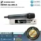 Sennheiser  EW 100 G4-845-S by Millionhead ไมโครโฟนไร้สายย่าน UHF ใน  Gen4 มีเครื่องรับและส่งหัวไมค์เป็น รุ่น e845