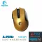 Razeak Wireless Mouse Wireless Mouse no Click Sound RWM06