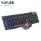 Vouni ชุดคีย์บอร์ดและเมาส์ไร้สาย รุ่น KMX50 wired keyboard mouse luminous set E2759Y