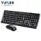 Vouni ชุดคีย์บอร์ดและเมาส์ไร้สาย รุ่น Home office business wired waterproof keyboard and mouse set E2916Y