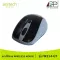 Anitech Mouse (Mouse) Wireless Mouse model W214 (can choose 3 colors BL, GY, RD)