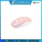 Mouse Micropck Wireless MP-721W Pink