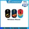 Wireless VOX Mouse, authentic copyright, Justice League pattern, Wonder Woman, Batman, Superman