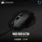 Corsair M65 RGB Ultra Tunable FPF Gaming Mouse