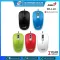 Genius Mouse (Mouse) DX-110 USB Optical Mouse 1 year warranty