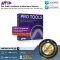 Avid  Pro Tools Perpetual Education Boxes by Millionhead ราคาพิเศษสุดๆสำหรับนักเรียนนักศึกษาสำหรับ โปรเเกรมทำเพลง