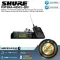 Shure  P9TERA+425CL-Q12 by Millionhead ระบบไวร์เลสอินเอียร์มอนิเตอร์ ซีรีย์ PSM 900 คลื่นความถี่ใหม่ที่ กสทช. กำหนด Q12 Band 748-758 MHz