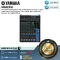 YAMAHA  MG12XU by Millionhead มิกเซอร์แบบอะนาล็อก 12 ช่อง , 6 พรีไมค์, 4 ช่องสัญญาณ สเตอริโอ , 2 Aux sends , EQ, คอมเพรสเซอร์แบบ 1 ลูกบิด