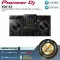 Pioneer DJ  XDJ-XZ by Millionhead เครื่องเล่นดีเจ DJ Controller แบรนด์ดังจาก Pioneer รุ่น XDJ-XZ เป็นเครื่องเล่นดีเจที่มีฟังก์ชั่นหลากหลาย