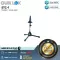 Quiklook STC-1 by Millionhead, Trumpet and Cornet