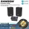 Samson Expedition XP300 By Millionhead 300W All International PA System Can be moved comfortably with 6-channels, digital speakers, built-in effects