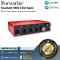 Focusrite  Scarlett 18i8 3rd Gen by Millionhead ออดิโอ อินเตอร์เฟส 18-in/8-out ความละเอียดที่ 24-Bit / 192 kHz, Scarlett Preamps