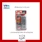 Vox Sportec power plug, TIS 3, 3 meters, gray, Vox sportec, TIS P130 3 meters