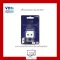 2 -channel adapter plug model AP02