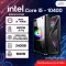 พร้อมส่ง!! คอมประกอบสเปคสุดคุ้ม CPU I5-10400 6คอร์ 12เทรด RAM 8GB เล่นเกม ทำงาน ตัดต่อ รับประกัน 3 ปี