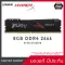 KINGSTON FURY BEAST DDR4/2666 RAM PC 8GB KF426C16BB/8