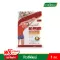Rice MBK Rice Si Phat, size 1 kg.