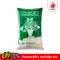 Baek Chicken Rice Green rice basket rice, jasmine rice, 1 size 5 kilograms