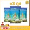Free delivery, Kinnaree Rice, Jasmine Rice, 100% authentic, 5 kg, 3 bags