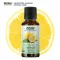 Now Foods Essential Lemon Oil, Organic 30 ml 100% Pure & Certified Organic, Lemon Organic Essential Oil