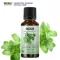 Now Foods Essential Peppermint Oil, Organic 30 mL 100% Pure & Certified Organic น้ำมันหอมระเหย เปปเปอร์มิ้นต์